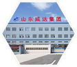 腾博手机官网(tengbo)·诚信为本,专业服务